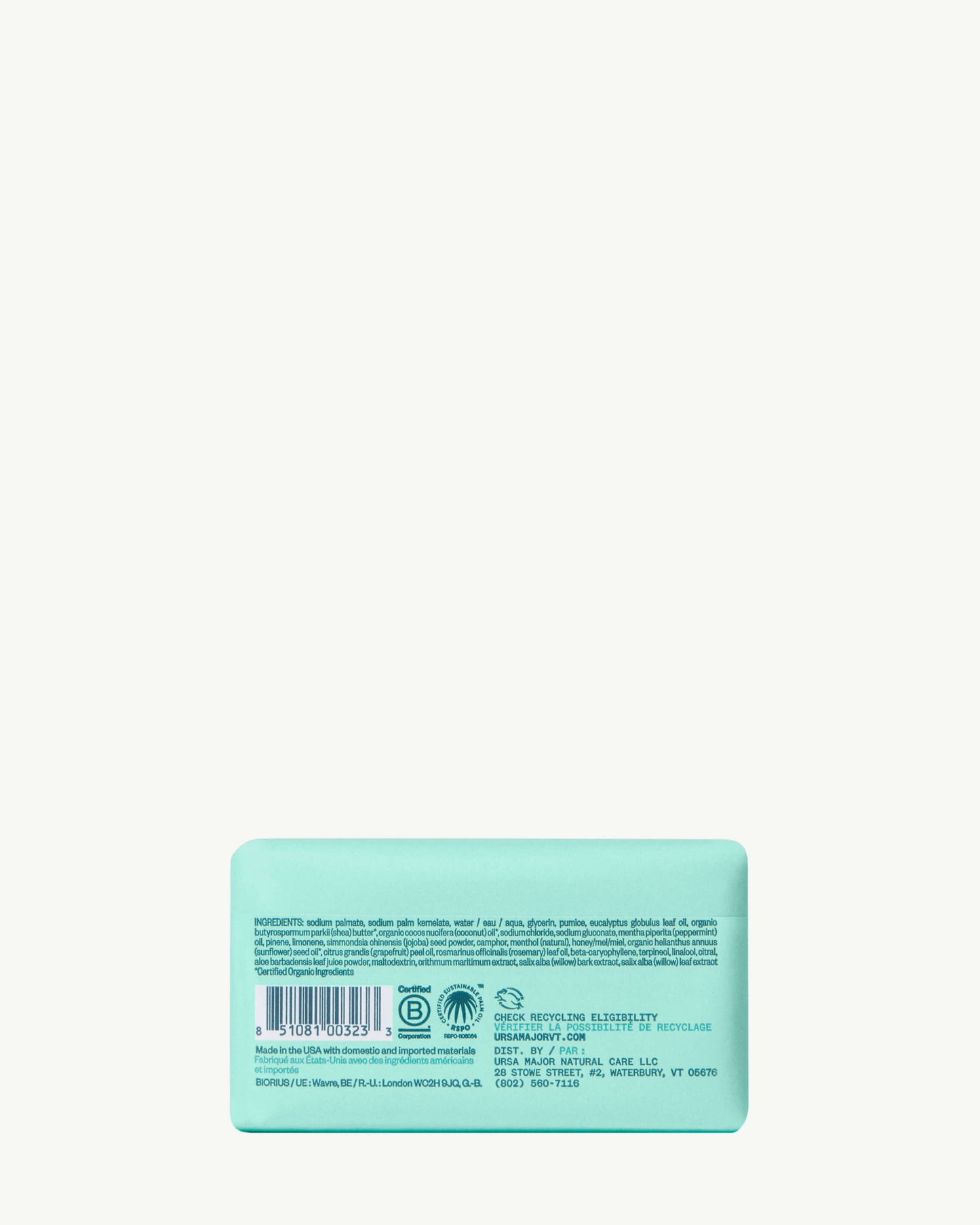 Hoppin' Fresh Bar Soap