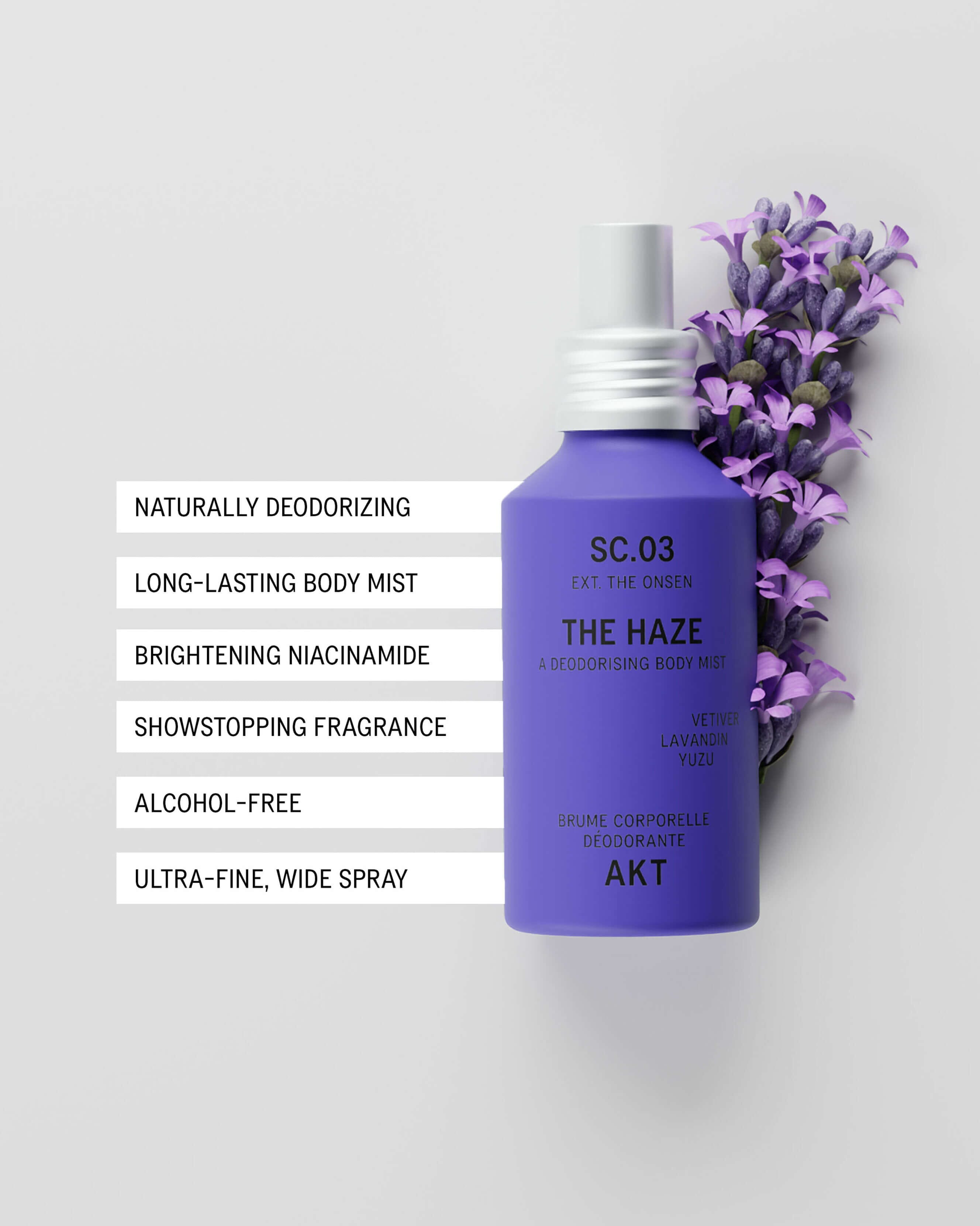 The Haze SC.03 The Onsen