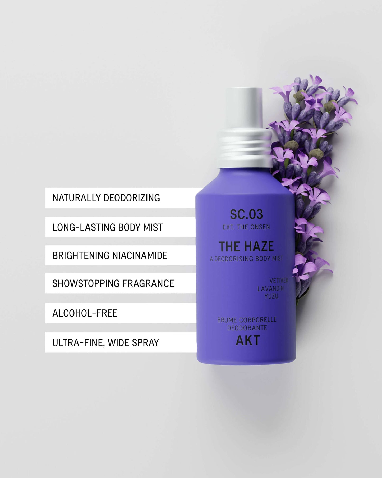 The Haze SC.03 The Onsen