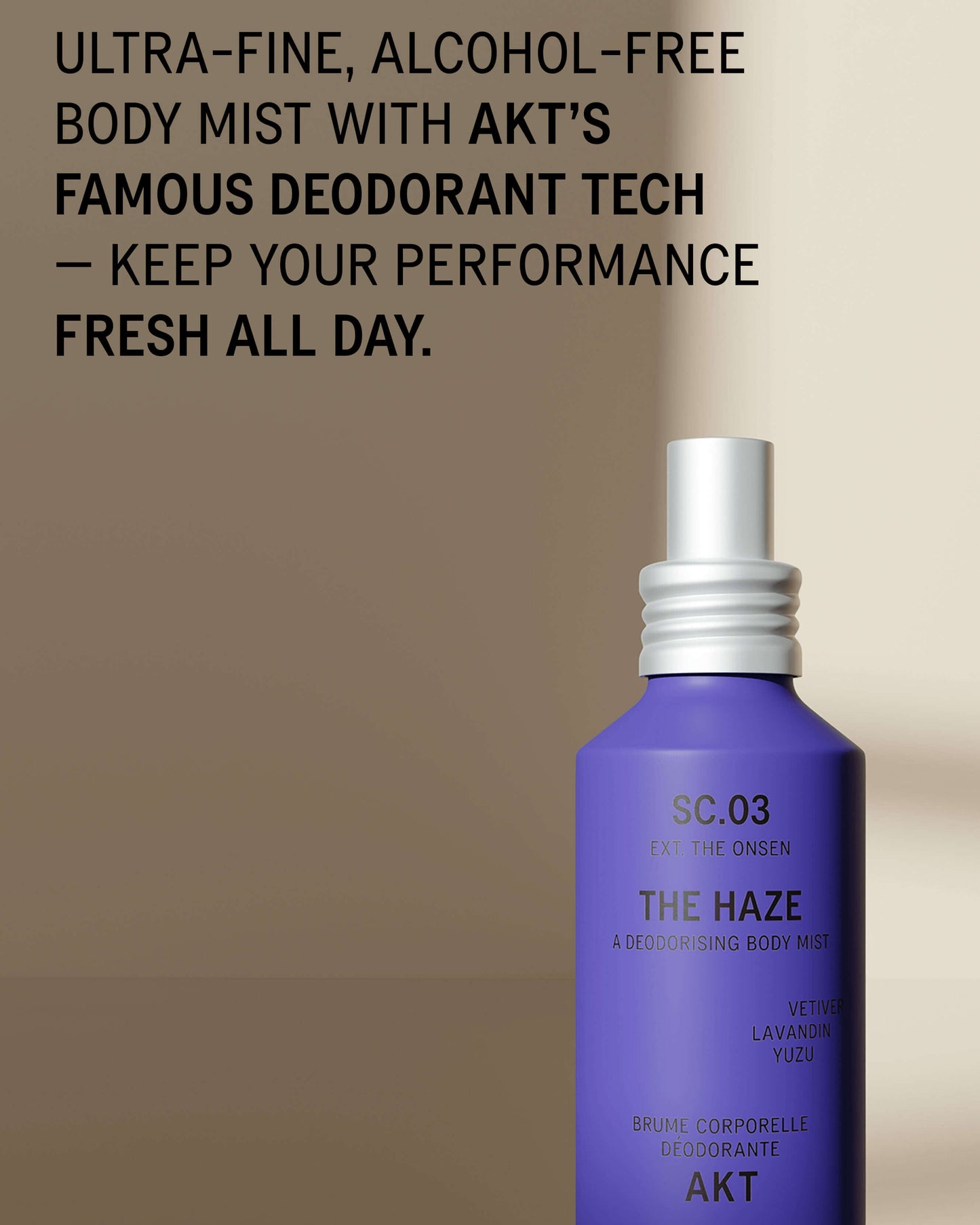 The Haze SC.03 The Onsen