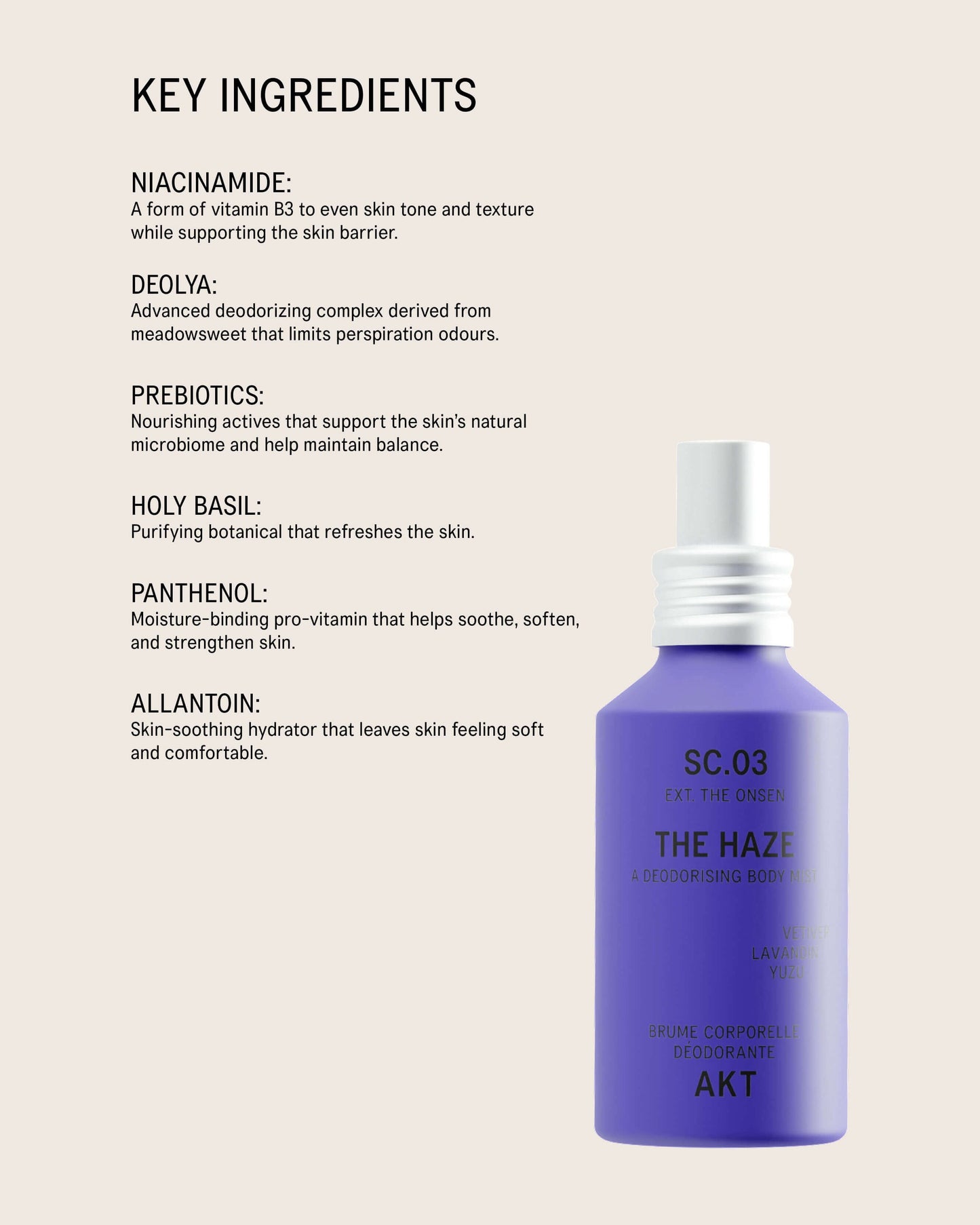 The Haze SC.03 The Onsen