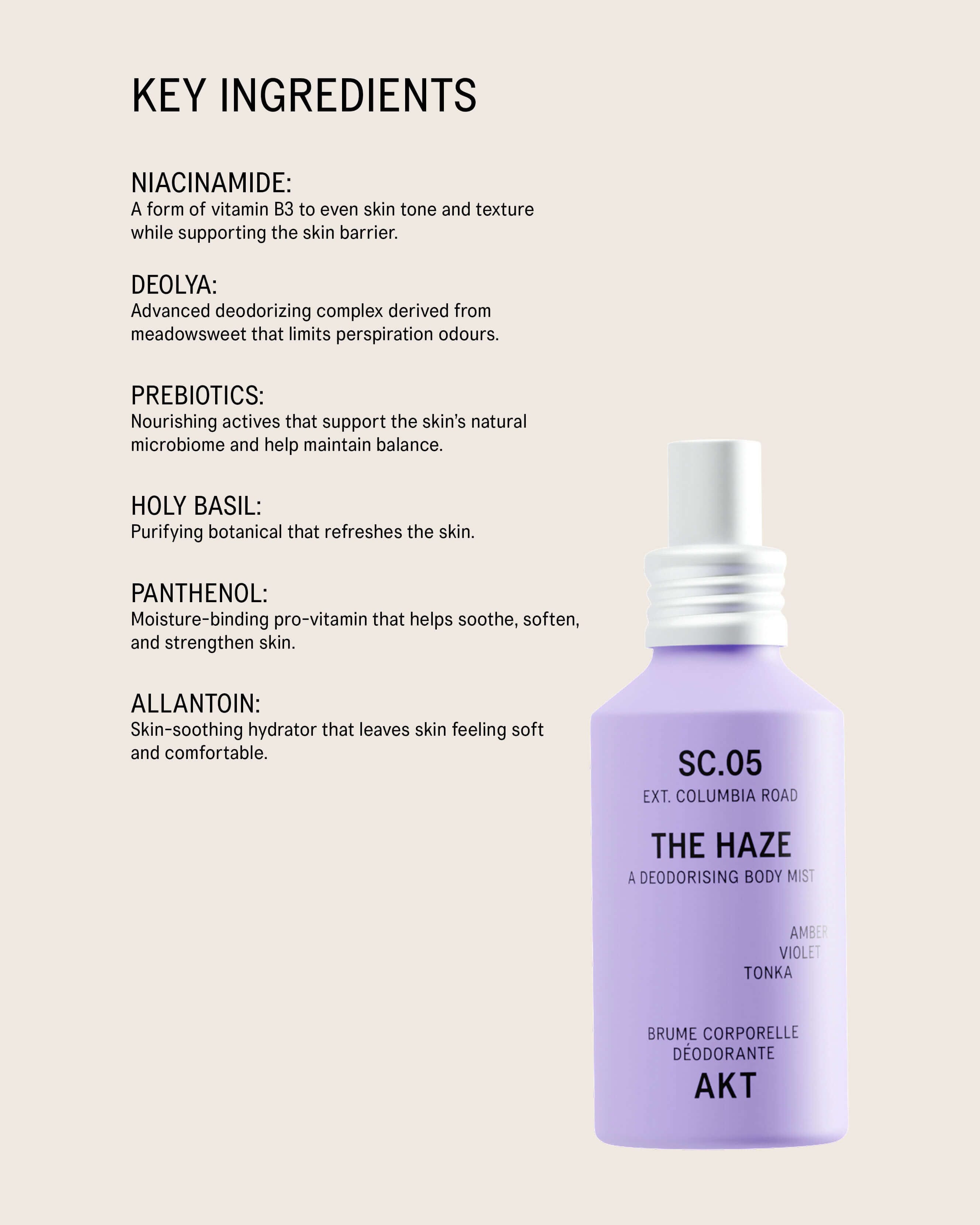 The Haze SC.05 Columbia Road