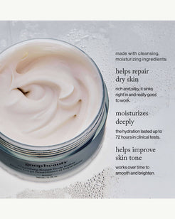GOOPGENES Repair Body Butter
