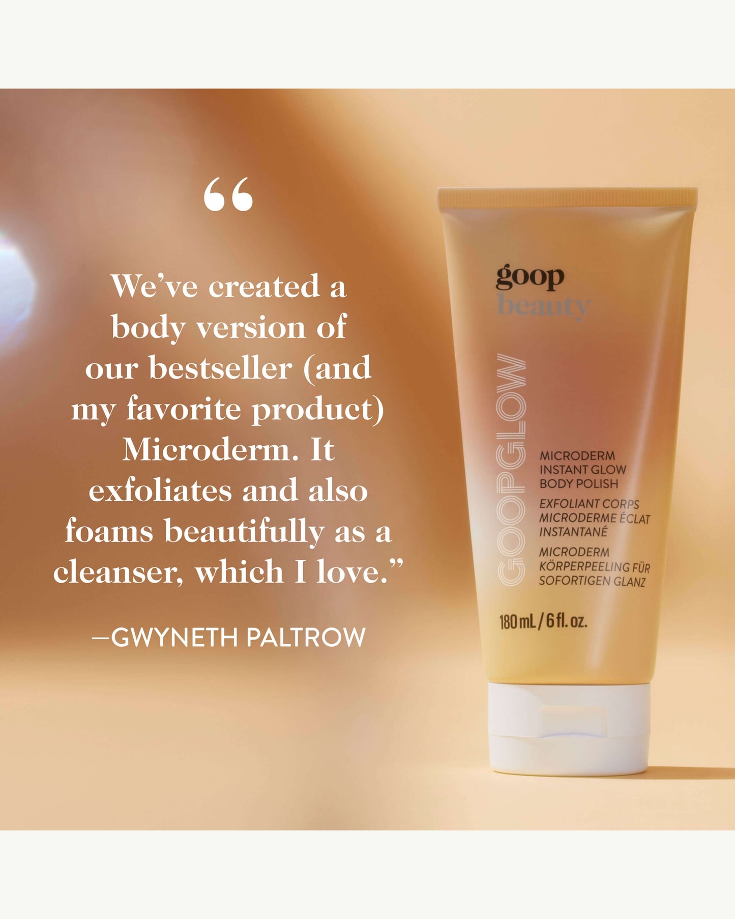 GOOPGLOW Microderm Instant Glow Body Polish