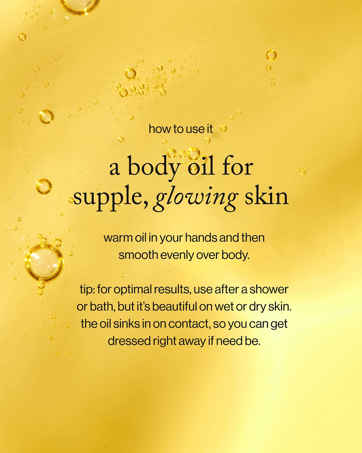 Afterglow Body Oil