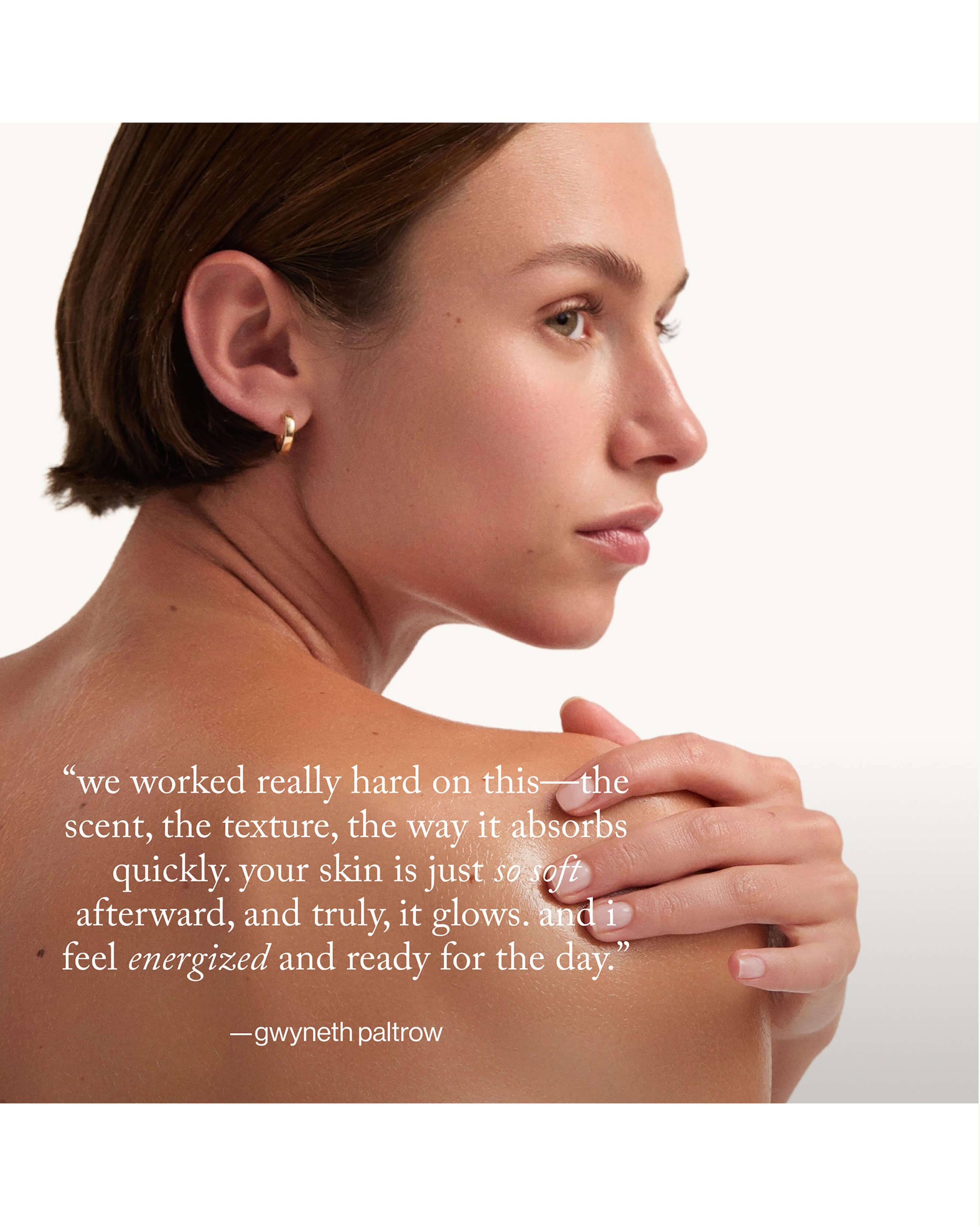 Afterglow Body Oil