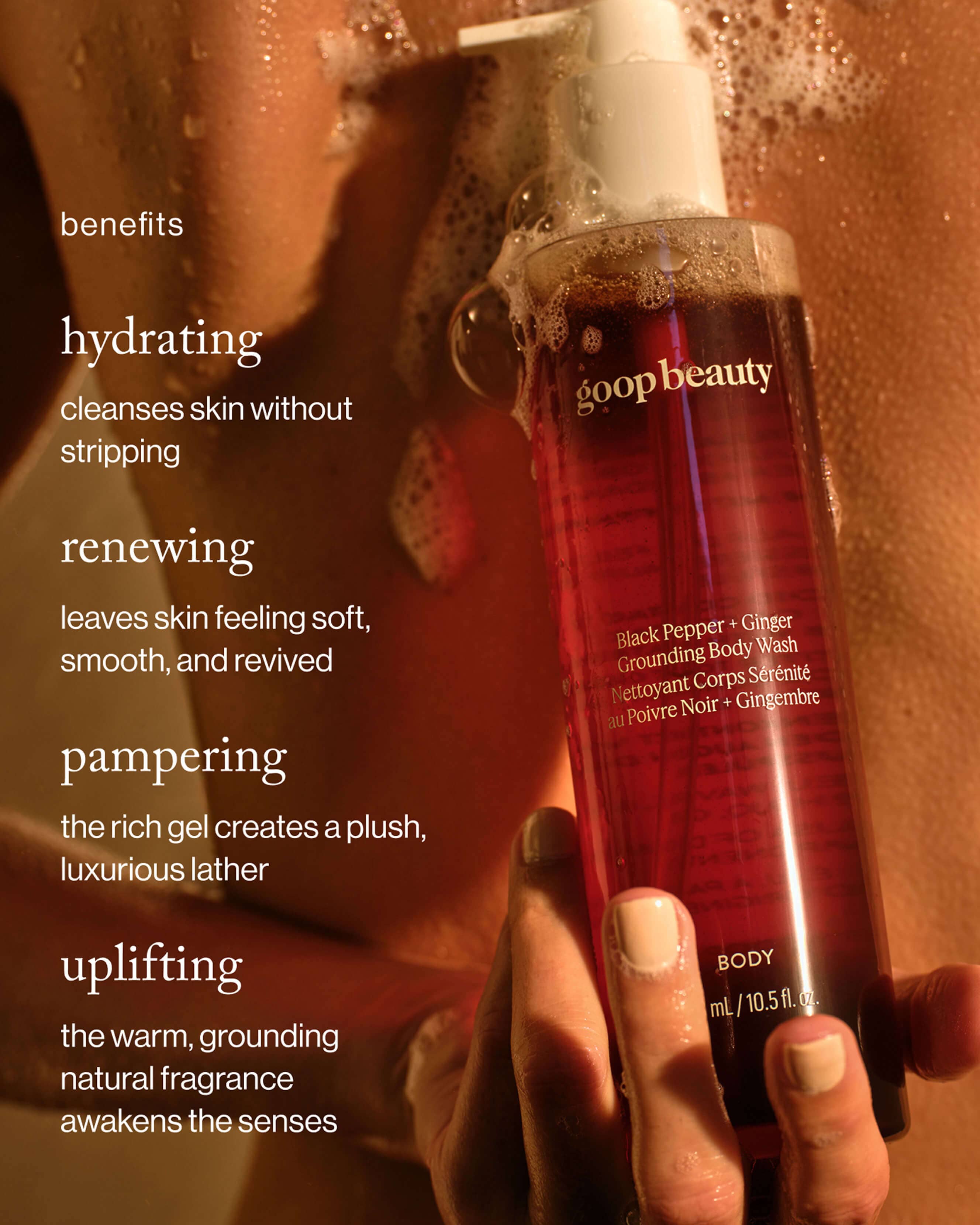 Black Pepper + Ginger Grounding Body Wash