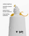Brightening Body Lotion