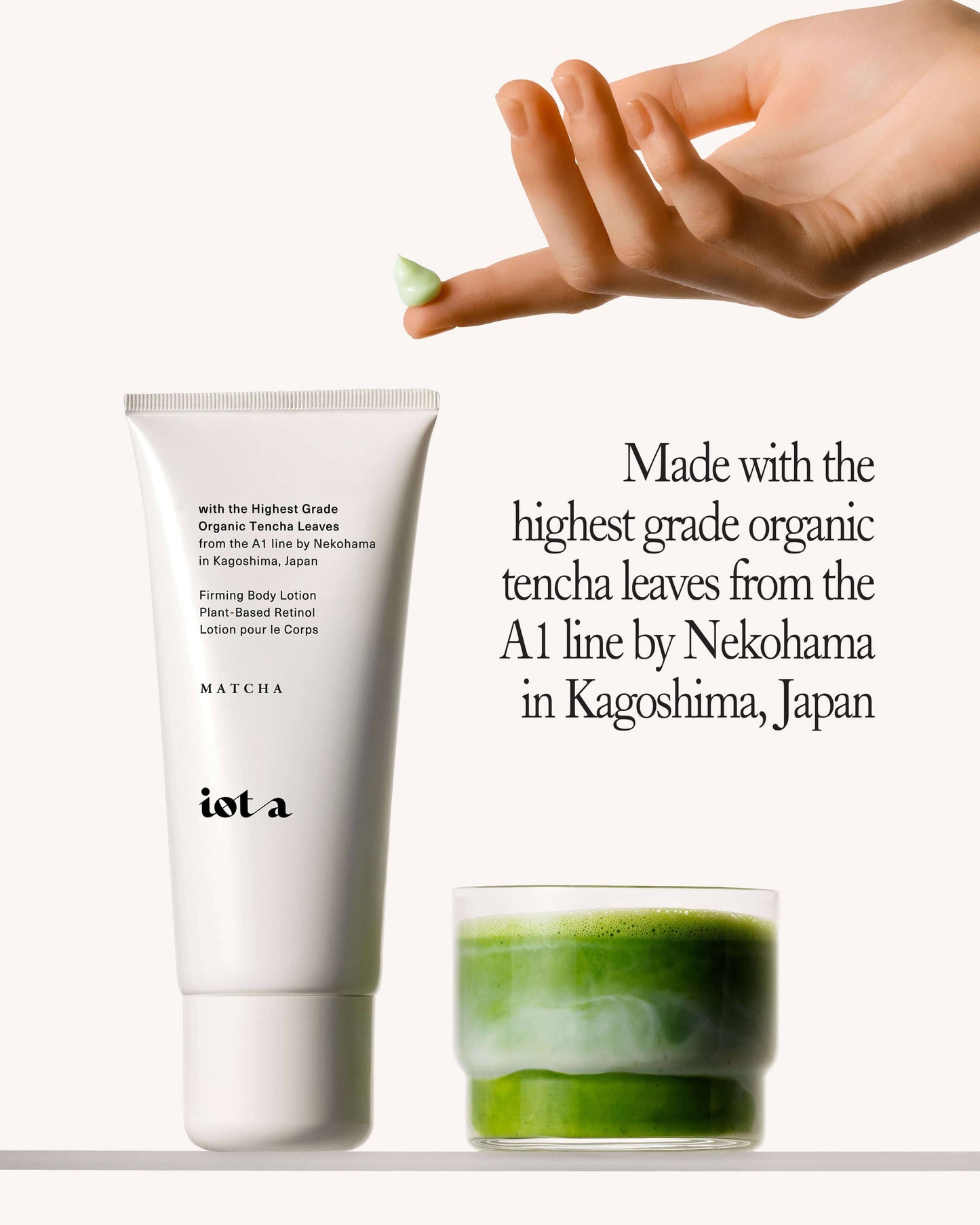 Supermatcha Body Lotion+