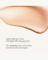 Brightening Eye Gel