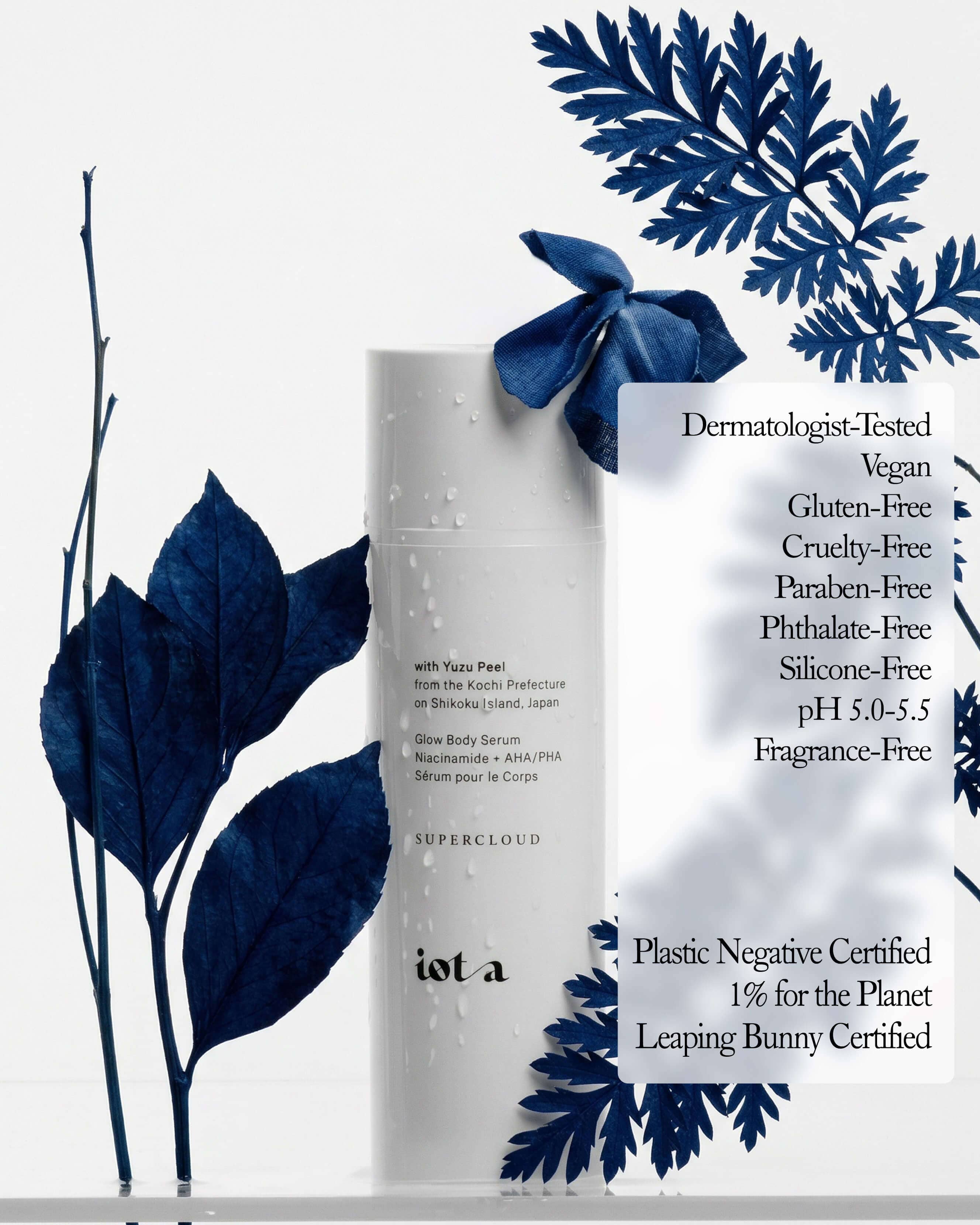 Supercloud Body Serum+